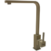  Змішувач кухонний Fabiano FKM 52 SS Beige