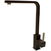 Смеситель кухонный Fabiano FKM 52 SS Espresso