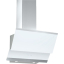 Витяжка кухонна Fabiano Prisma 60 White