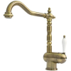  Змішувач кухонний Fabiano Retro FKM 37 Brass Antique