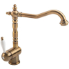  Змішувач кухонний Fabiano Retro FKM 37 Brass Antique