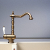  Змішувач кухонний Fabiano Retro FKM 37 Brass Antique