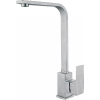  Змішувач кухонний Fabiano Simple SKF 870 ST Inox