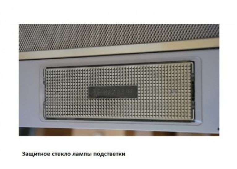  Витяжка кухонна Fabiano Slim 60 Lux Ivory