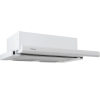  Витяжка кухонна Fabiano Slim 60 Lux White