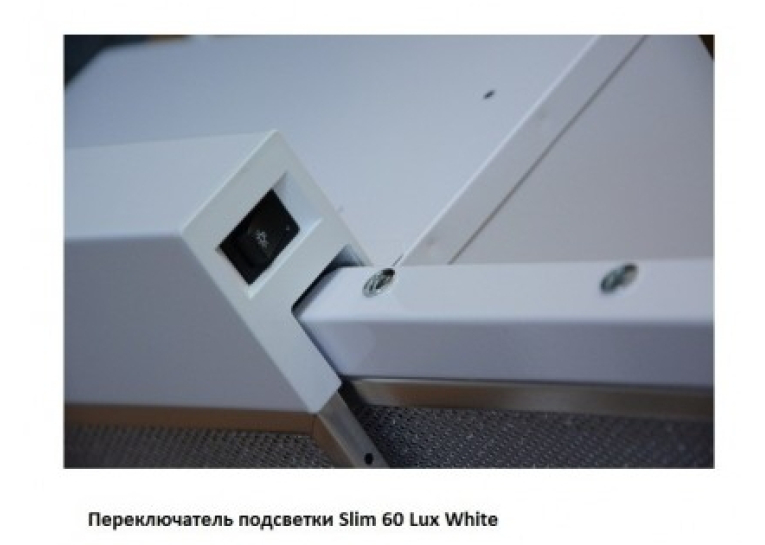  Витяжка кухонна Fabiano Slim 60 Lux White