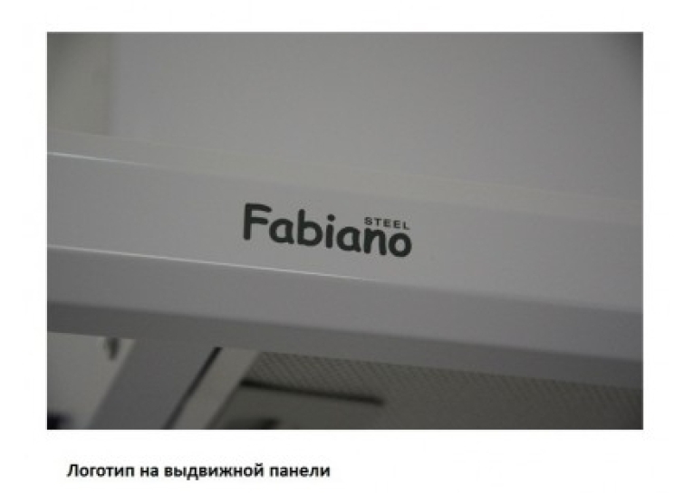  Кухонна витяжка Fabiano Slim 60 Lux White Glass