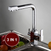  Змішувач кухонний Fabiano FKM 31 Inox