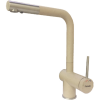  Змішувач кухонний Fabiano FKM 31.12 SS Beige