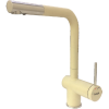  Змішувач кухонний Fabiano FKM 31.12 SS Cream