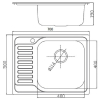Мийка кухонна Fabiano 70x50 Microdecor