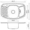 Кухонная мойка Fabiano 78x51x15 Microdecor