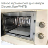 Мікрохвильова піч окремостояща Fabiano FFMR 47 Ivory