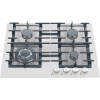  Варильна поверхня газова Fabiano FHG 14-44 VGH-T White Glass