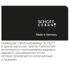  Варильна поверхня індукційна Fabiano FHI 2933 VTC