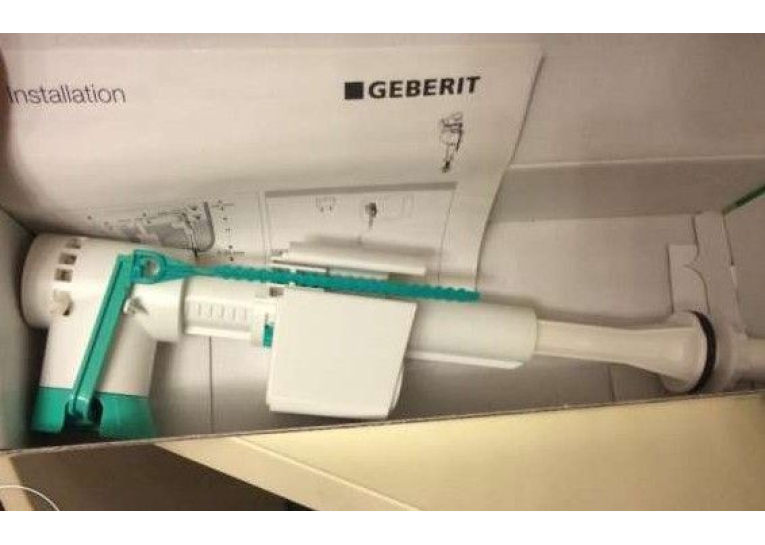 Впускний клапан Geberit IMPULS BASIC 340 1/2" нижнє підведення