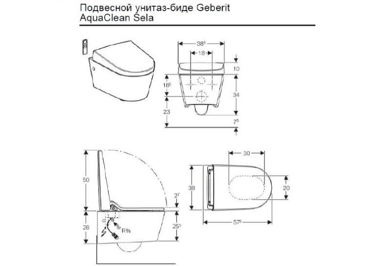  Унітаз з біде Geberit AquaClean Sela 146.145.11.1