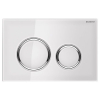  Кнопка змиву Geberit Sigma 21, скло біле 115.884.SI.1