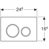  Кнопка змиву Geberit Sigma 21, чорне скло 115.884.SJ.1