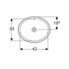  Раковина Geberit VariForm 48х42 см 500.751.01.2