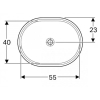  Раковина Geberit VariForm 55х46 см 500.759.01.2