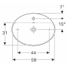  Раковина Geberit VariForm 60х45 см 500.772.01.2