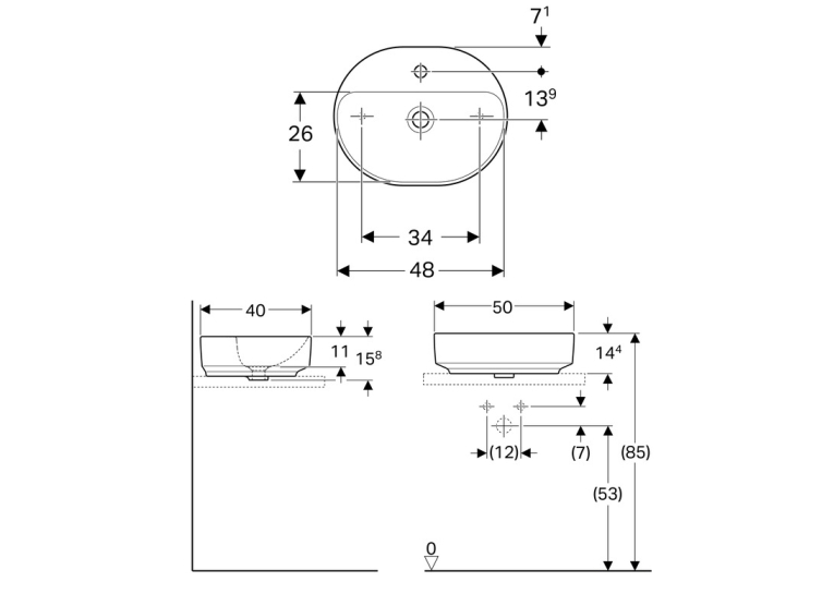  Раковина Geberit VariForm 50x40 см 500.776.01.2