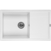 Кухонная мойка GRANADO Alicante White 2405