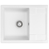 Кухонная мойка GRANADO Altea White 1305