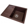  Кухонна мийка GRANADO Altea Marron 1306