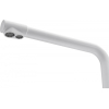  Змішувач для миття GRANADO Badalona White gz0405