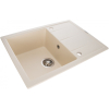 Кухонная мойка GRANADO Blanos ivory (680*500mm.) 2504