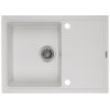 Кухонна мийка GRANADO Blanos white (680*500mm.) 2505