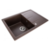 Кухонная мойка GRANADO Blanos marron (680*500mm.) 2506