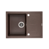 Кухонная мойка GRANADO Blanos marron (680*500mm.) 2506