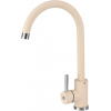 Смеситель для мойки GRANADO Elche Ivory gz0104