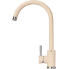 Смеситель для мойки GRANADO Elche Ivory gz0104