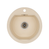  Кухонна мийка GRANADO Lugo Ivory 2804