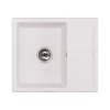 Кухонная мойка GRANADO Madrid White 1605