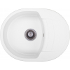  Кухонна мийка GRANADO Malaga White 0205