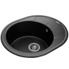 Кухонная мойка GRANADO Marbella Black Shine 2901