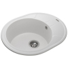  Кухонна мийка GRANADO Marbella White 2905