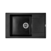 Кухонна мийка GRANADO Almeria black shine (780*500mm.) 3101
