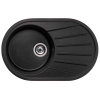  Кухонна мийка GRANADO Murcia Black Shine 1701