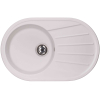 Кухонна мийка GRANADO MURCIA white (780*500mm.) 1705
