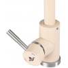 Змішувач для миття GRANADO Oviedo Ivory gz0204