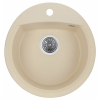  Кухонна мийка GRANADO Ronda Ivory 2204