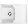 Кухонная мойка GRANADO Salamanka White 0605