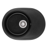 Кухонная мойка GRANADO Sevilla Black Shine 1501
