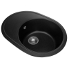 Кухонная мойка GRANADO Sevilla Black Shine 1501